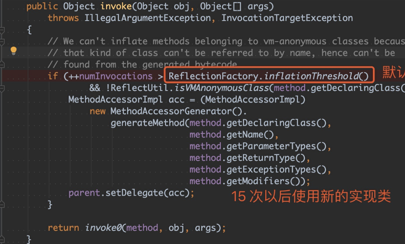 image-20211116154308809