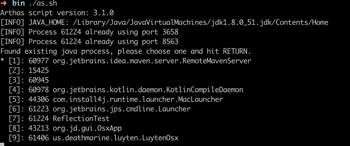 image-20211116154543506